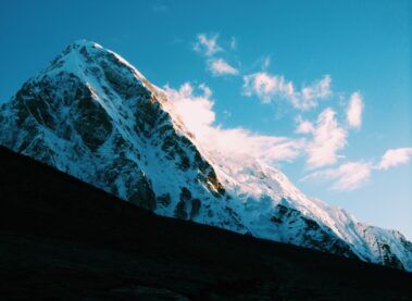 Pumori Expeditions